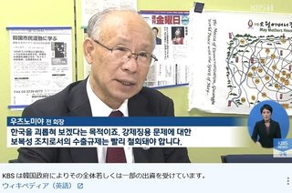 【都知事選】宇都宮氏「都立大の授業料を国が出せ｣「安倍さん何やってんですかね」と名指し批判