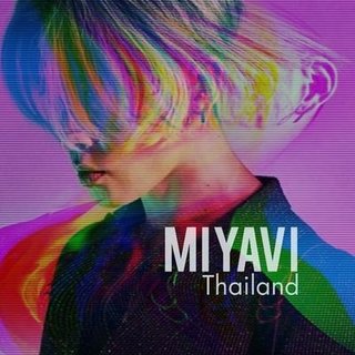 MIYAVIって整形だったの？子供はどっち似？