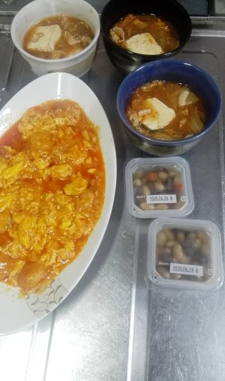 今日の夕飯の採点と良かった所、悪かった所を教えて下さい。