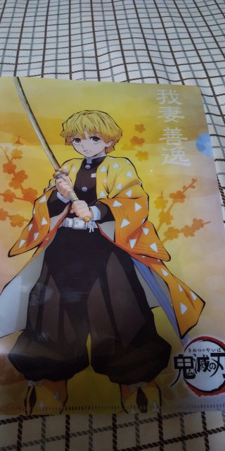 アニメ鬼滅の刃好きな人