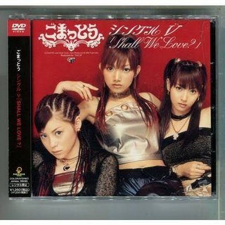 この三人なら誰が1番美人だった？顔のみだけで