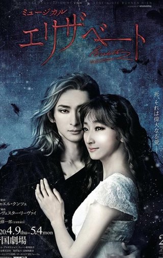 2020年度前期連続テレビ小説【エール】