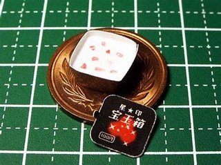 子どもの頃のアイスの思い出