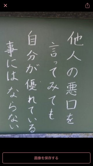 TBS【逃げるは恥だが役に立つ ムズキュン！特別編】火曜・22時