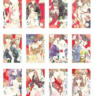 水10【私たちはどうかしている】日本テレビ