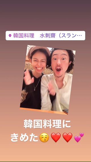 相澤梨花（間宮梨花）