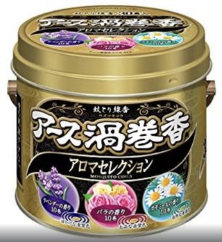 今、マンションの管理会社から電話あってさ