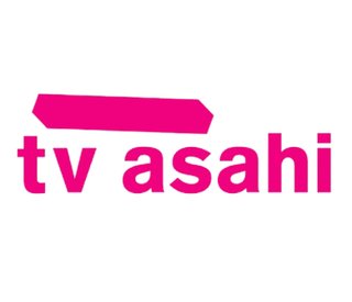 テレ朝【脱出迷宮キズナデビル】7/25 14:30～