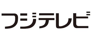 フジ【衝撃映像】7/18 19:00～