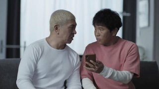 ダウンタウン　10年ぶりCM共演　14日から放送