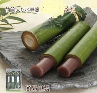 鬼滅の刃の女の子