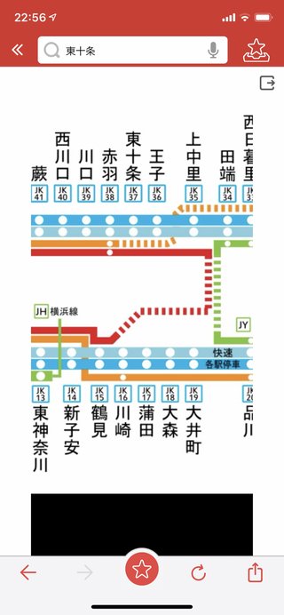 20周年特別編として「やまとなでしこ」月9復活 