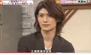 三浦春馬くん、ずっとずっと忘れない