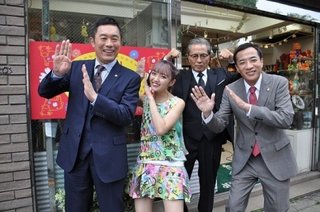 テレ朝【警視庁・捜査一課長 2020】木曜・20時