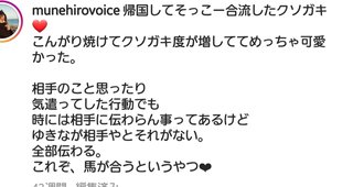 鈴木紗理奈、“友人”木下優樹菜の引退語る「実は…」