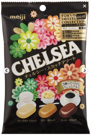 集計　チェルシーどの味が好き？