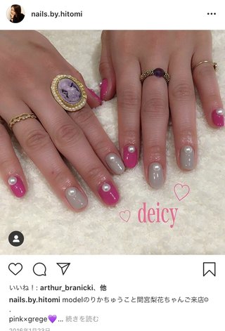 相澤梨花（間宮梨花）