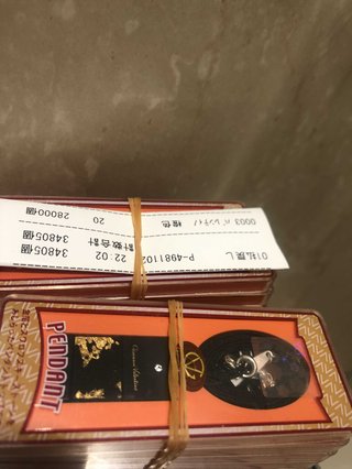 ☆パチンコ、パチスロ総合トピだよ&#x{11:F991};☆