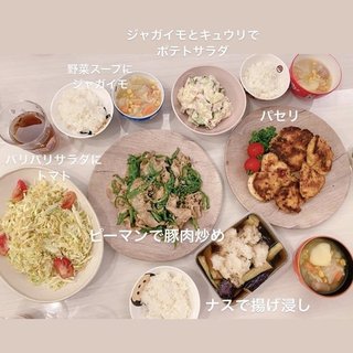 辻希美　２週連続で自家製野菜の夕食を披露