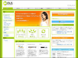 自身のヌード画像をネットに載せて逮捕されたアメリカ人の15歳の少女！