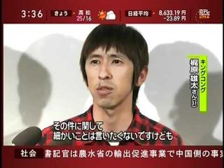 上沼恵美子“暴走”　キンコン梶原を集中口撃　降板に追い込む