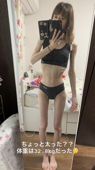 相澤梨花（間宮梨花）