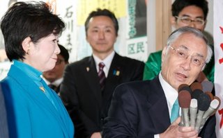 東京都千代田区(平均年収1000万超え 日本2位) が、一律12万円給付金の支給を検討！