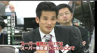 熊本水害、治水は万全だったか　民主党政権が09年に「川辺川ダム」の計画中止