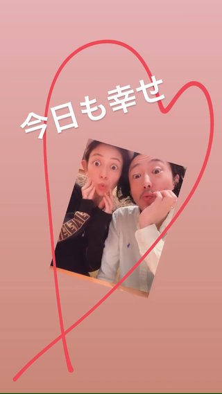 相澤梨花（間宮梨花）