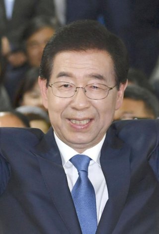 ソウル市長、遺体で発見　「遺言」残し失踪　元秘書がセクハラ訴え