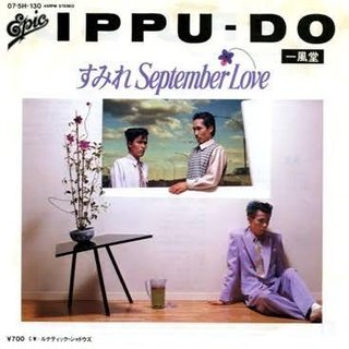 SHAZNAといえば？