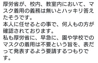 【広島県】総合