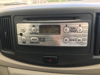 至急　CD取り出しかた