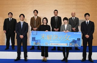 テレ朝【ＢＧ ～身辺警護人～】木曜・21時