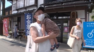 いしだ壱成 二年ぶりテレビ出演