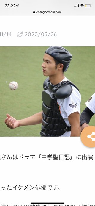 TBS【A-STUDIO + 】金曜・23時