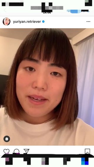 ゆりやん痩せた
