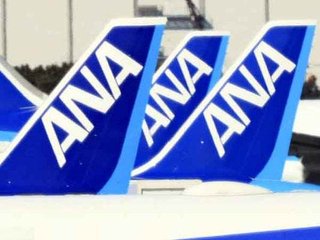 【日本】外国人の再入国認める 検査など条件に 留学生や企業駐在員など在留資格がある人のみ 