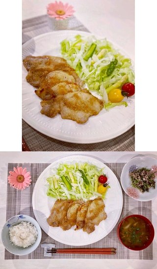 神田うの 「ザ和食の生姜焼き定食」を披露