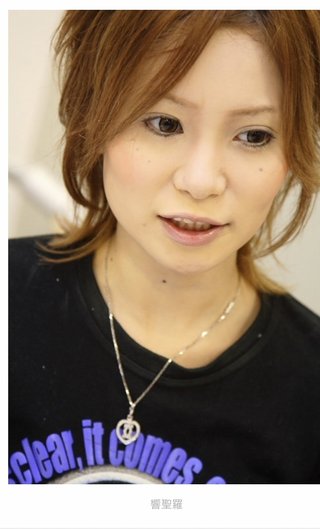 インスタせいら