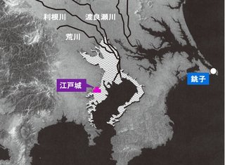 東京の千葉寄りって… 格差でかいね