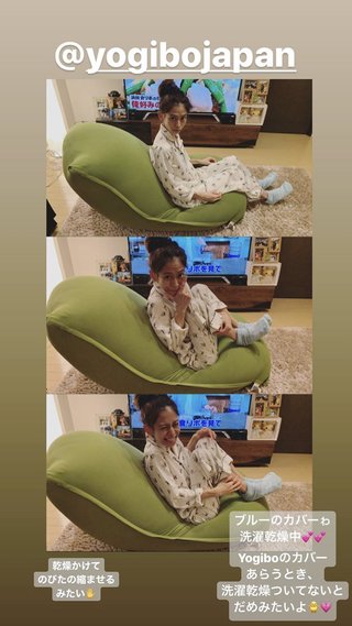 相澤梨花（間宮梨花）