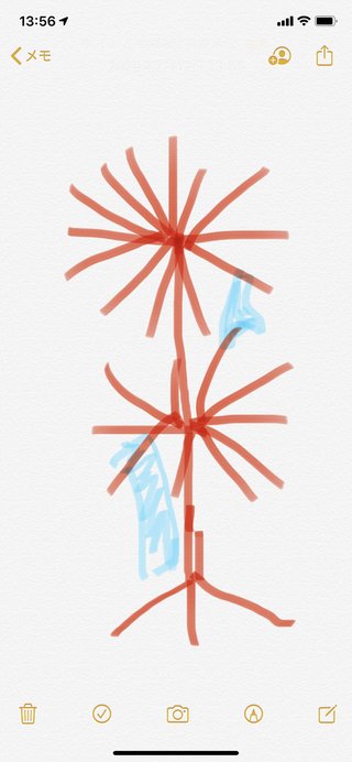 こういうタイプの洗濯物干しで倒れないタイプ知りませんか？