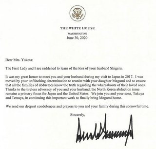 トランプ大統領から横田早紀江さんへ書簡 「不屈の決意に感動」【北朝鮮による日本人拉致問題】