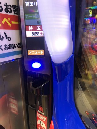 ☆パチンコ、パチスロ総合トピだよ&#x{11:F991};☆