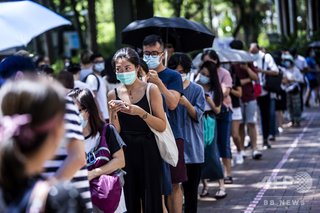 【香港】予備選挙､目標の3倍超えが投票 国家安全法に反発示す⇒政府｢予備選は国安法違反の可能性」