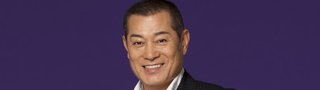 松平健　ＹｏｕＴｕｂｅチャンネル開設