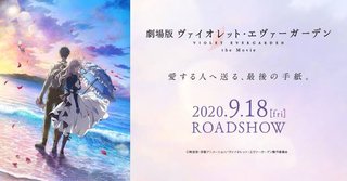 動画配信おすすめアニメ