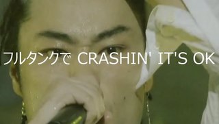 結局SOUL'd OUTが受け入れられなかったのはなんでだと思う？