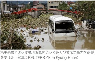 豪雨の恐ろしさは　原因不明の線状降水帯